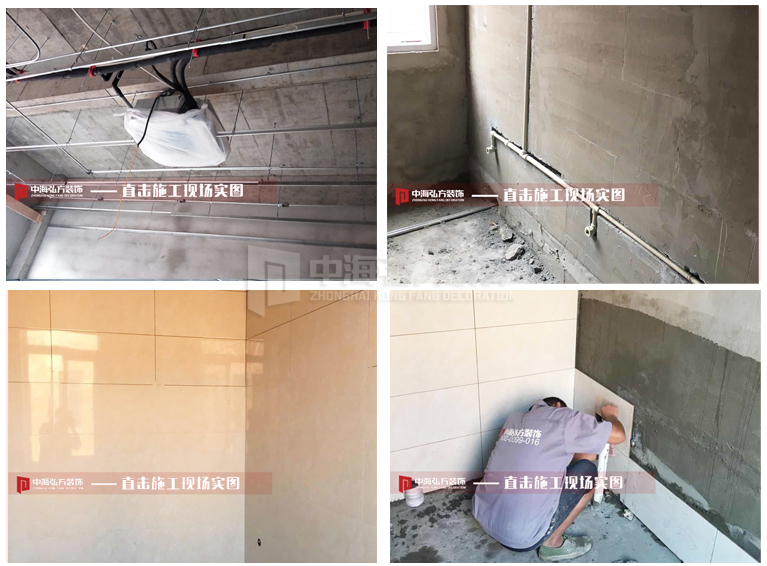 【中海弘方装饰】南京柯阳数码项目施工工地巡(图4)