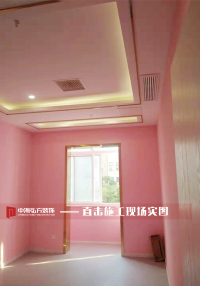 【中海弘方装饰】官宣—项目工程验收完工啦~！(图3)