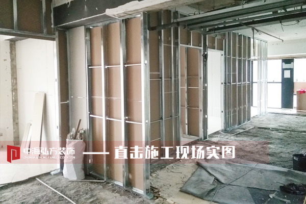 【中海弘方装饰】新项目巡检开始啦~(图2)