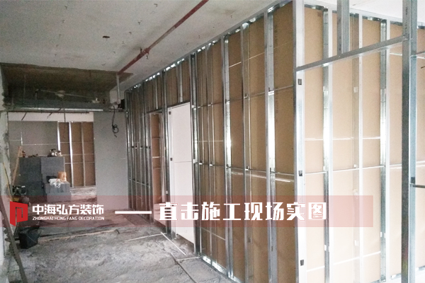 【中海弘方装饰】新项目巡检开始啦~(图1)