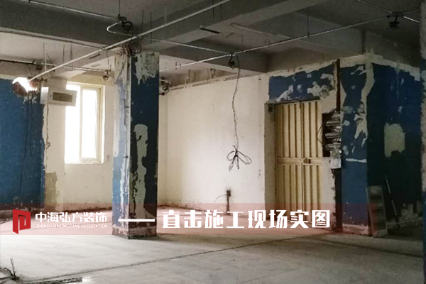 【中海弘方装饰】新项目巡检开始啦~(图6)