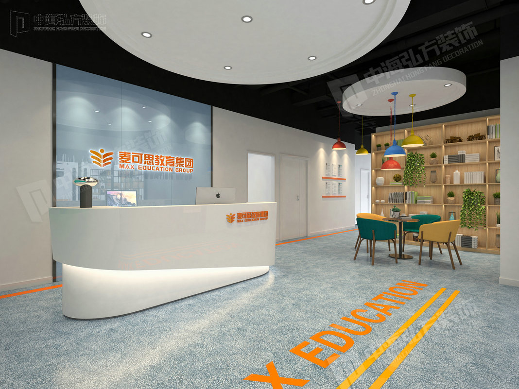 办公室装修前要做哪些准备工作(图1) 办公室装修前要做哪些准备工作(图1)