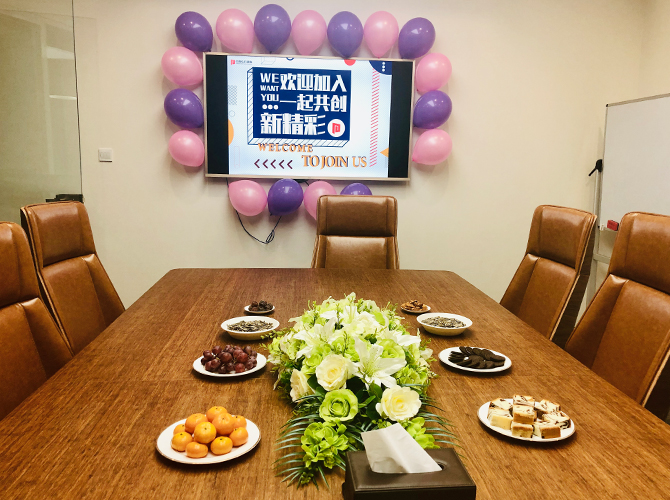 【中海弘方装饰】新人迎新会(图1)
