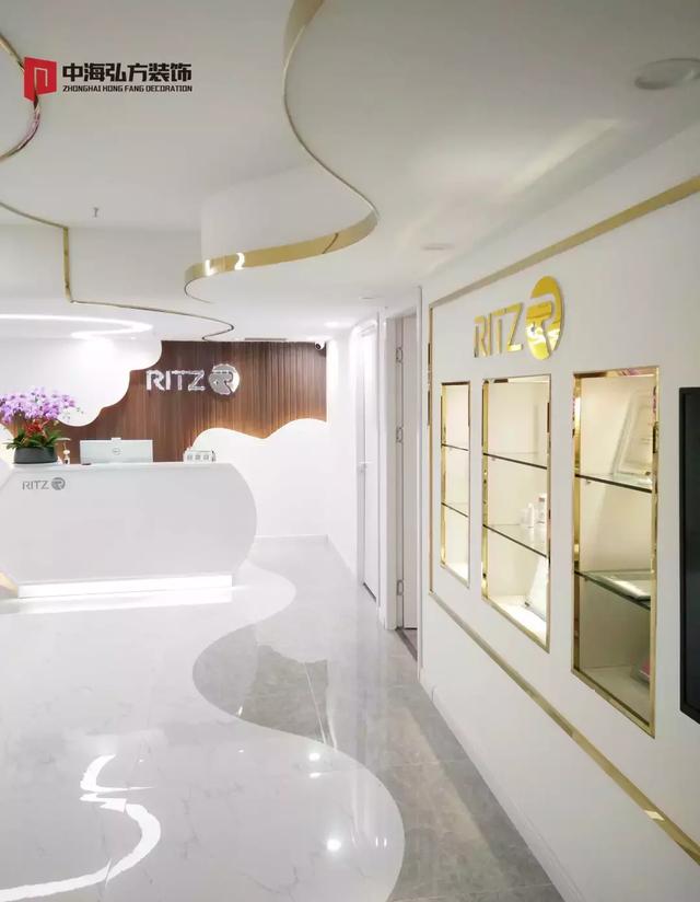 「中海弘方装饰」南京RITZ皮肤管理中心完工！