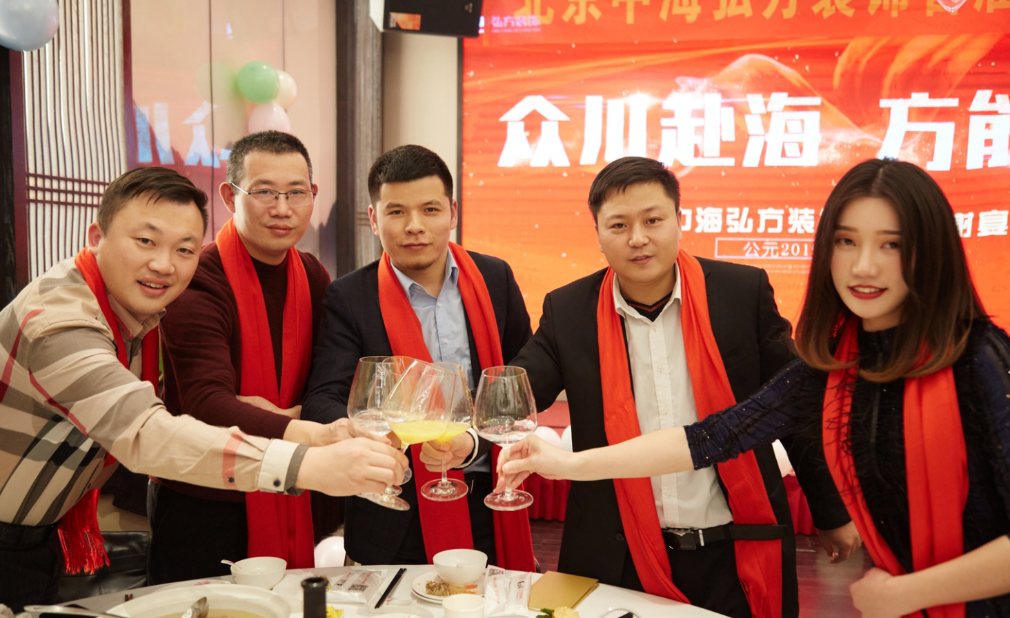 中海弘方装饰年会特辑|2019一路前行(图8)