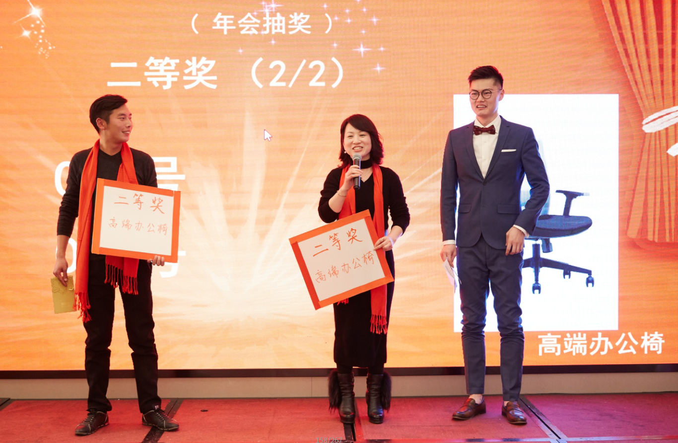 中海弘方装饰年会特辑|2019一路前行(图13)