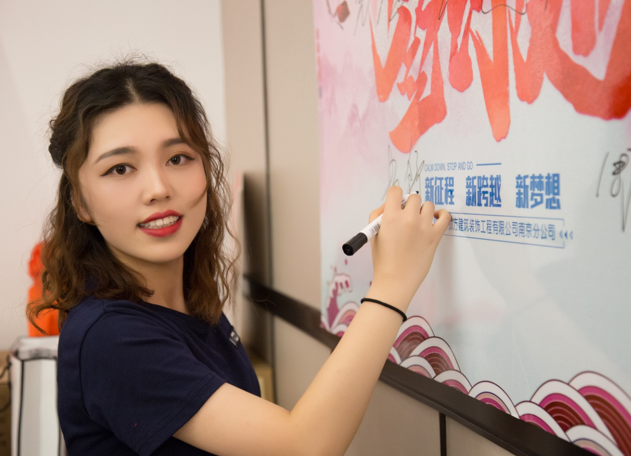 中海弘方装饰年会特辑|2019一路前行(图3)