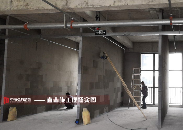 【中海弘方装饰】苏博咨询项目施工进行中(图3)