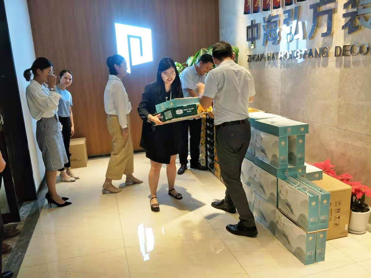 欢度月圆中秋，情满中海弘方(图17)