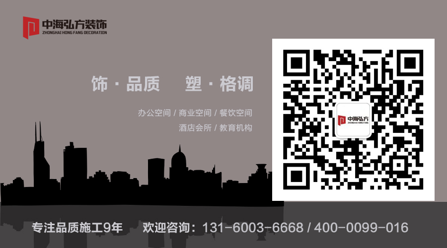 中式韵味，东方禅意丨体会茶室空间的静谧！(图22)