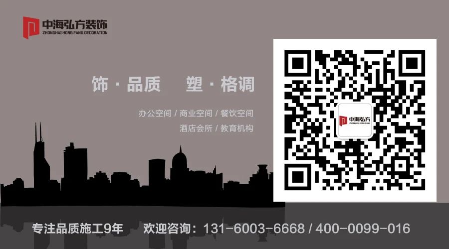员工的5大感官需求,企业真的足够重视吗?(图18) 员工的5大感官需求,企业真的足够重视吗?(图18)