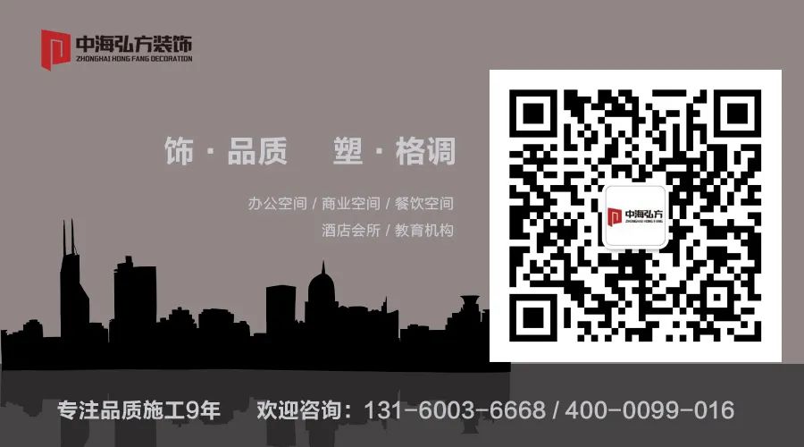 办公室装修施工中常见的防火材料有哪些？(图8)
