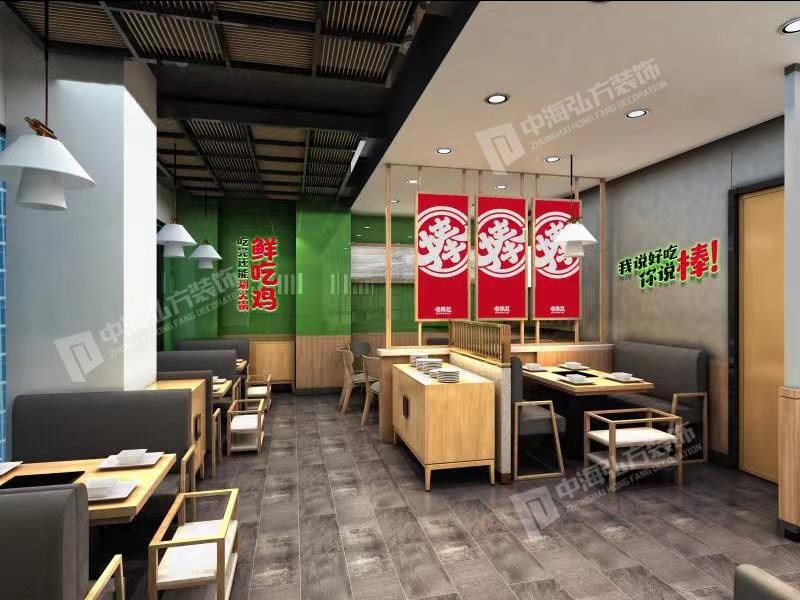 老捧友重庆火锅店(图3)