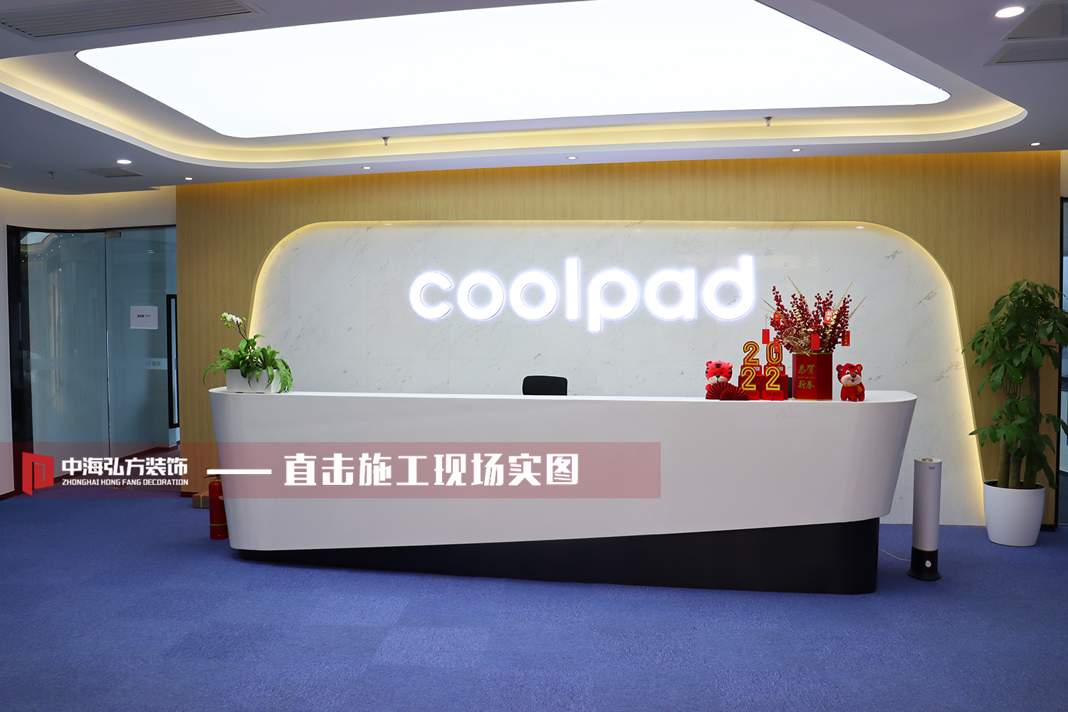 酷派办公室装修工程(图20) 酷派办公室装修工程(图20)