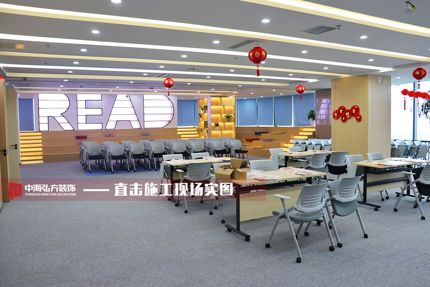 酷派办公室装修工程(图22) 酷派办公室装修工程(图22)