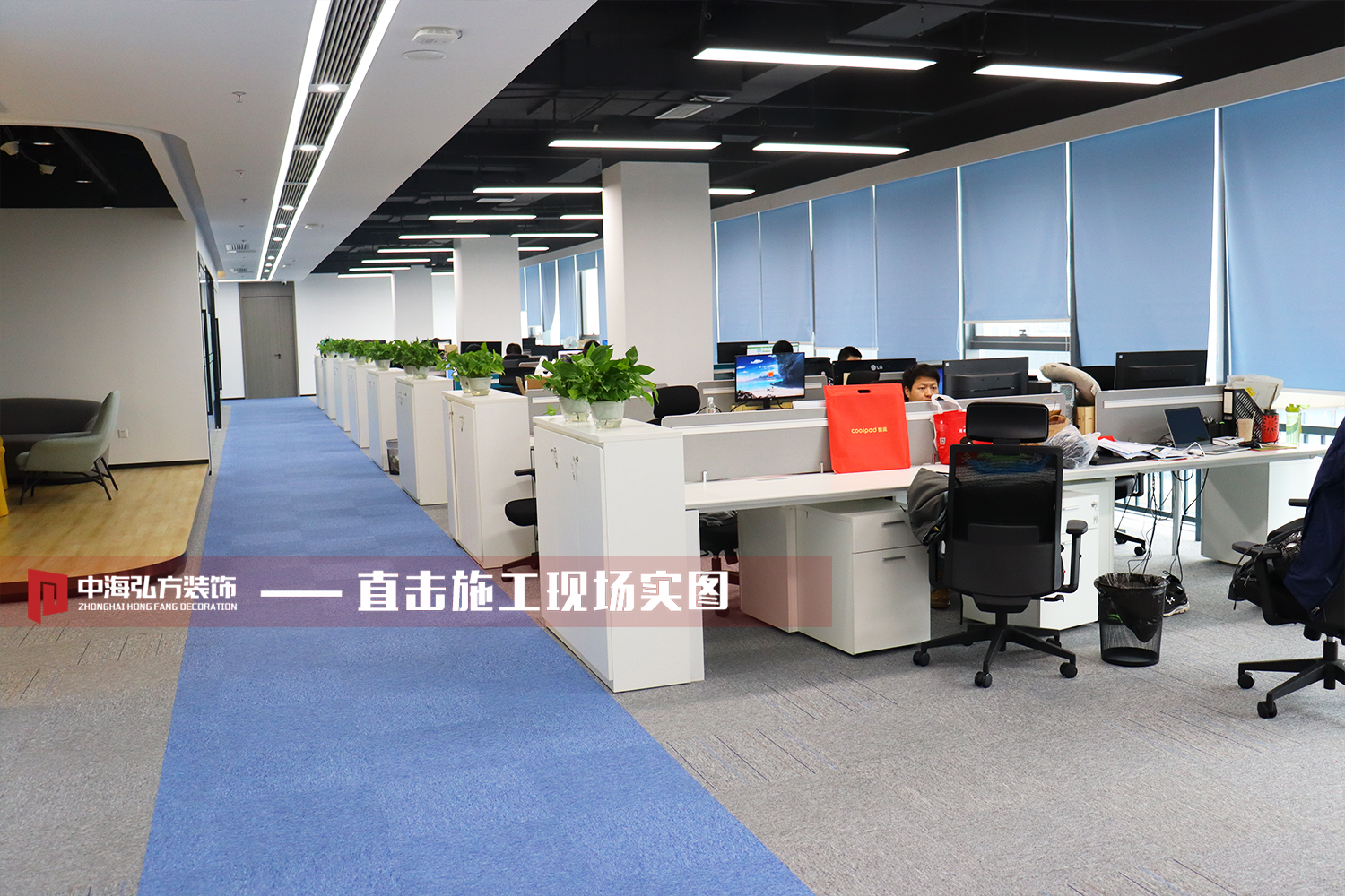 酷派办公室装修工程(图27) 酷派办公室装修工程(图27)