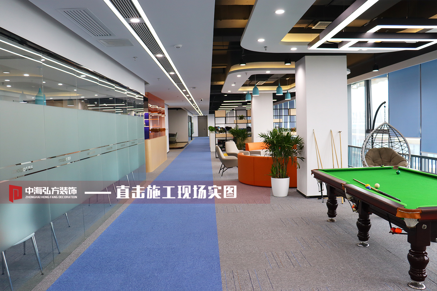 酷派办公室装修工程(图25) 酷派办公室装修工程(图25)