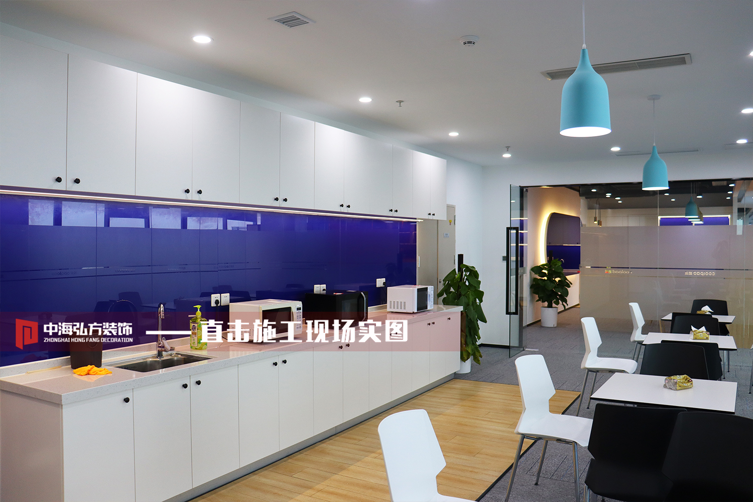 酷派办公室装修工程(图24) 酷派办公室装修工程(图24)