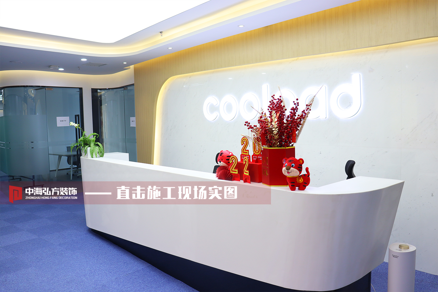 酷派办公室装修工程(图30) 酷派办公室装修工程(图30)