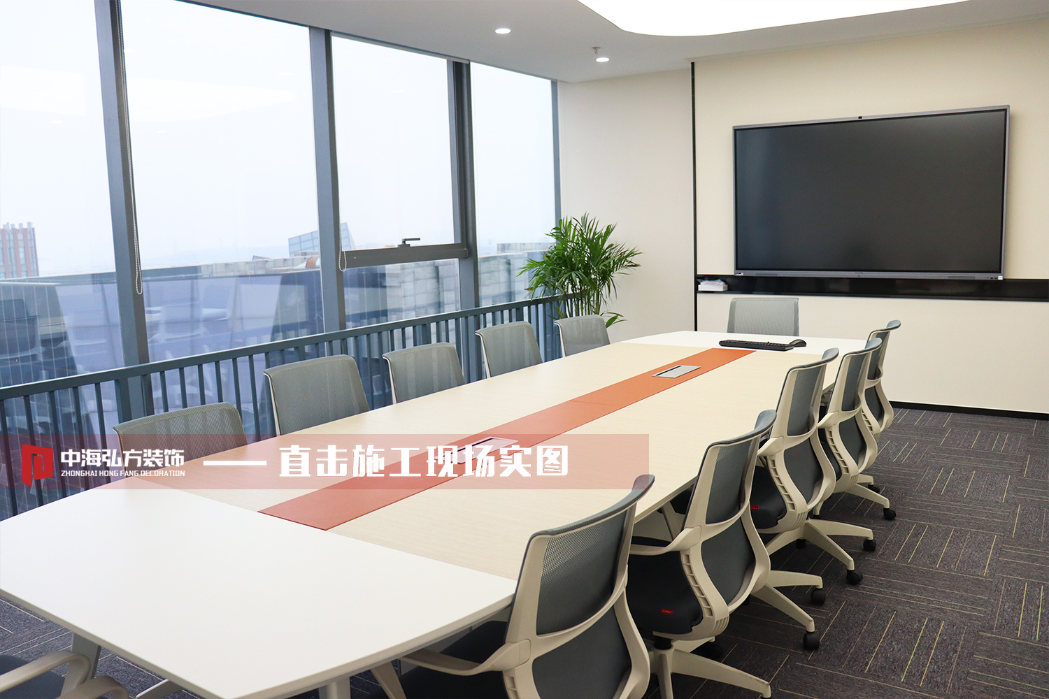 酷派办公室装修工程(图31) 酷派办公室装修工程(图31)