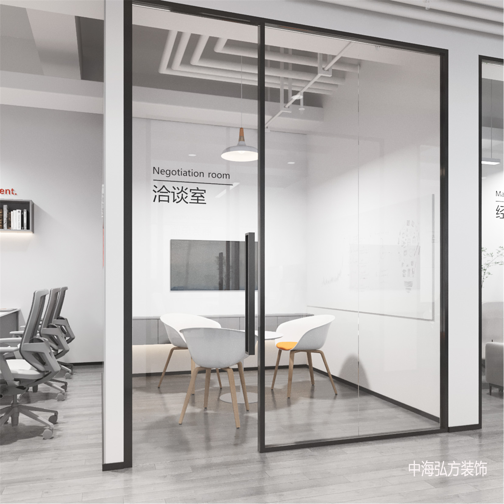 BEFESA | 办公室装修(图2)