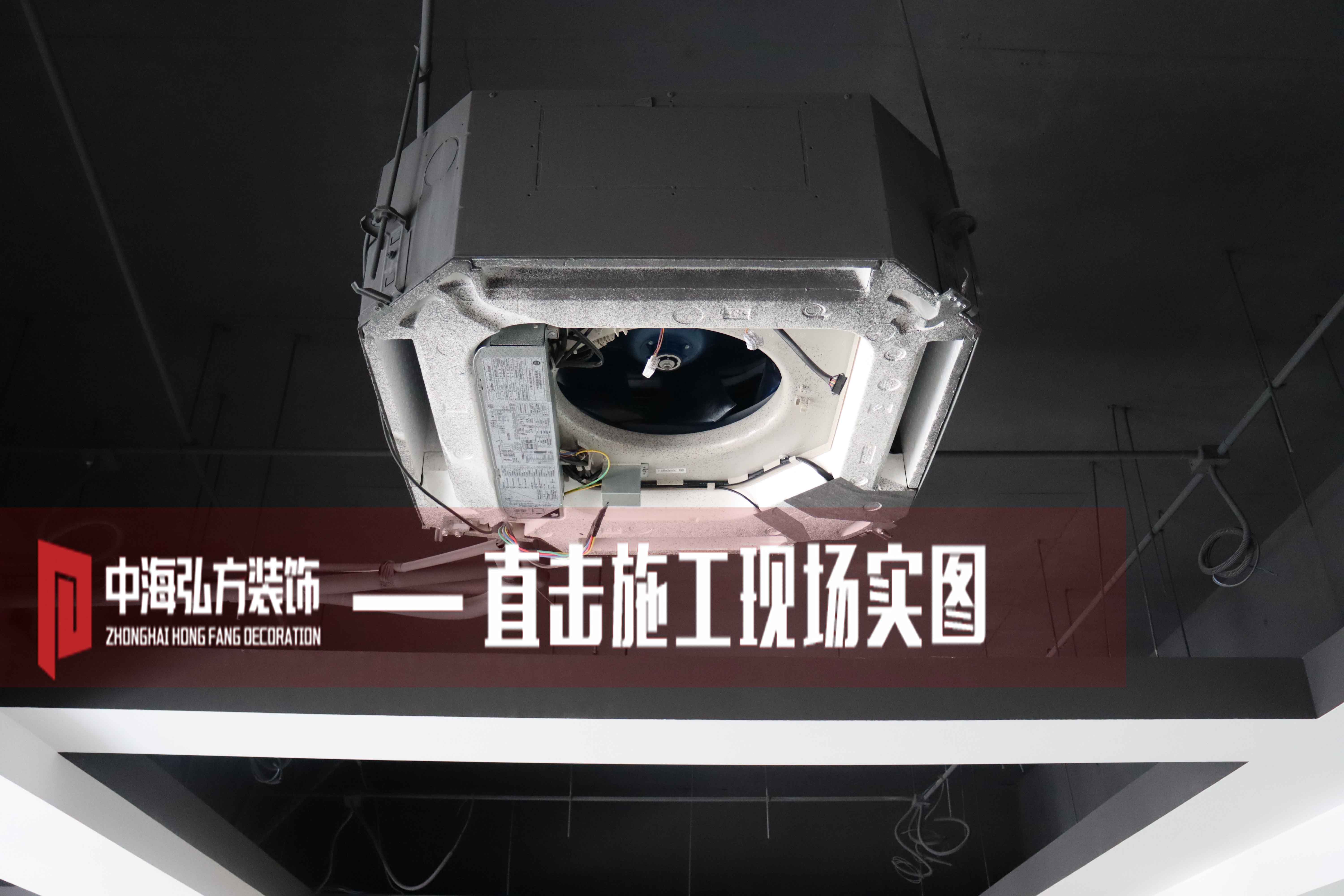 博纳威 | 办公室装修施工巡检（1）(图6)