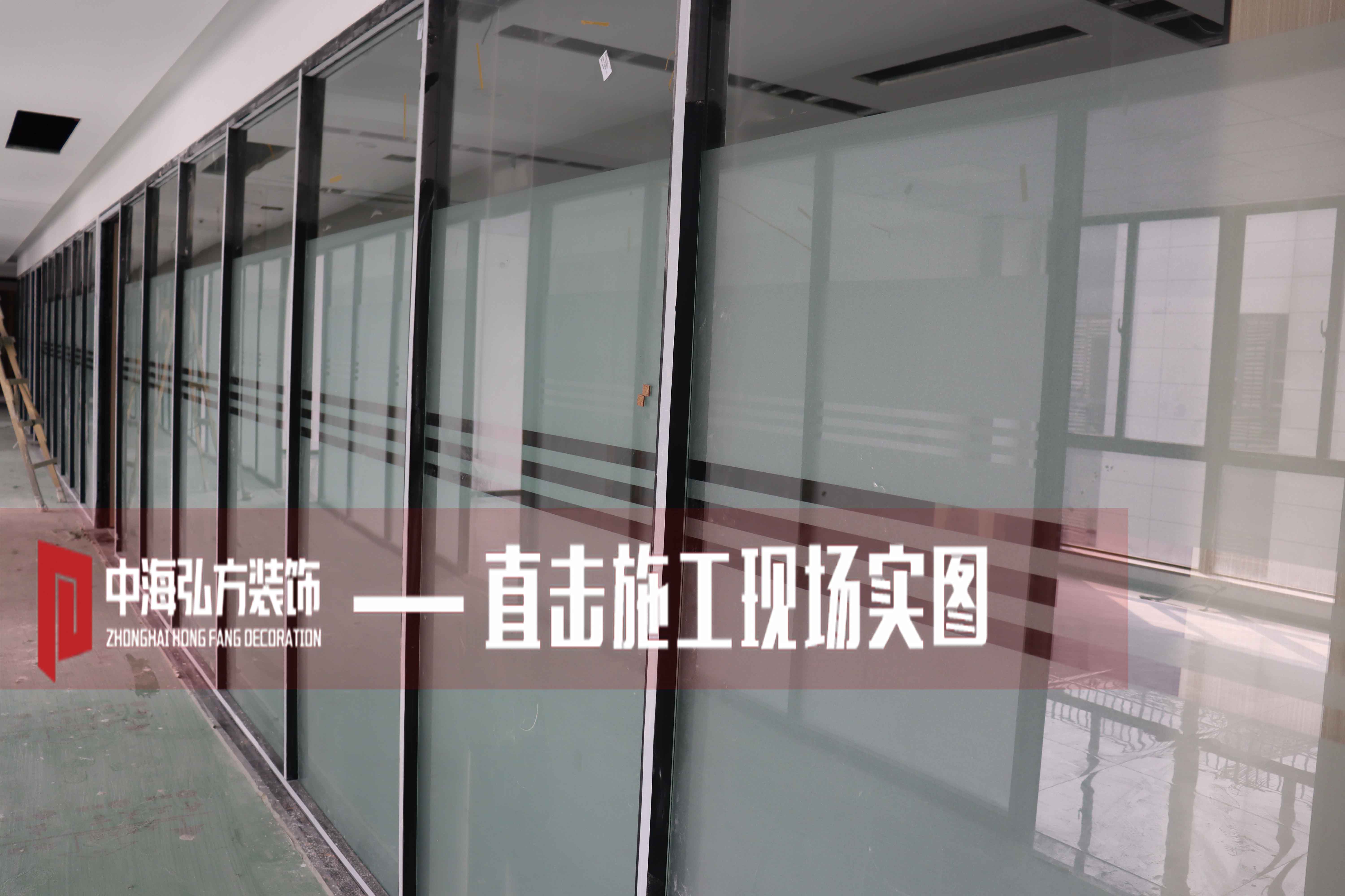 博纳威 | 办公室装修施工巡检（1）(图13)