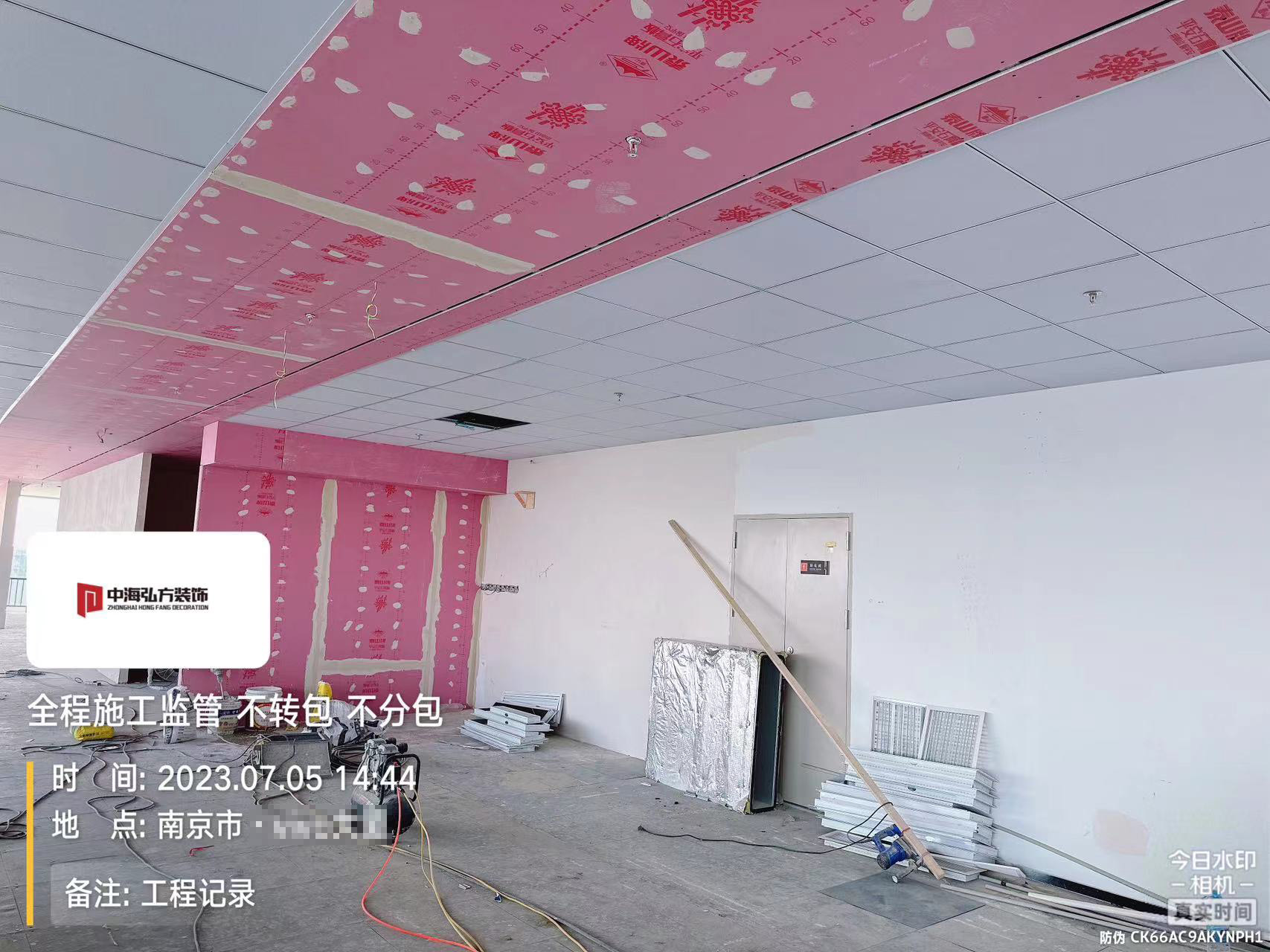 芯潮流 | 办公室装修施工巡检（2）(图7)