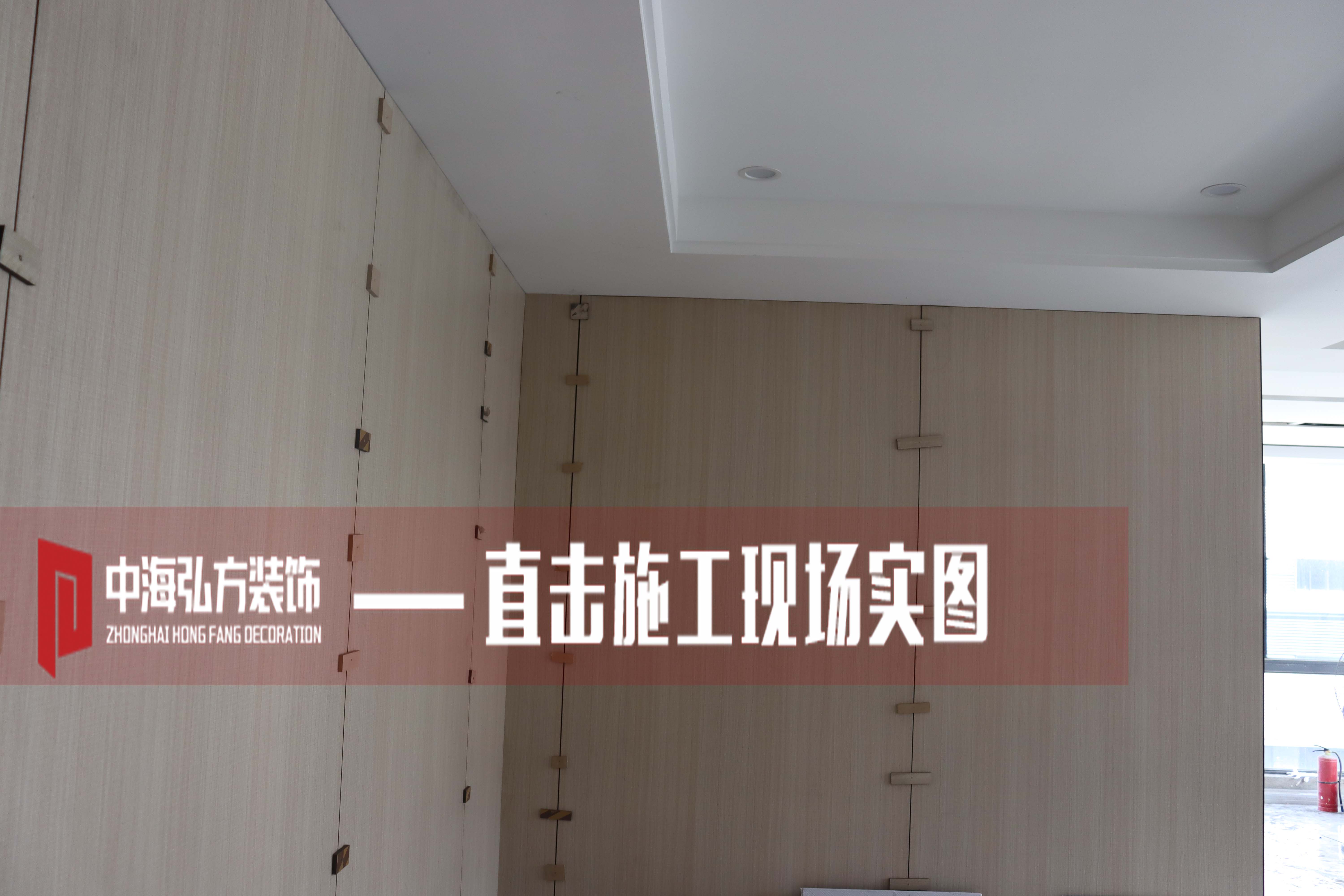 博纳威 | 办公室装修施工巡检（3）(图5)