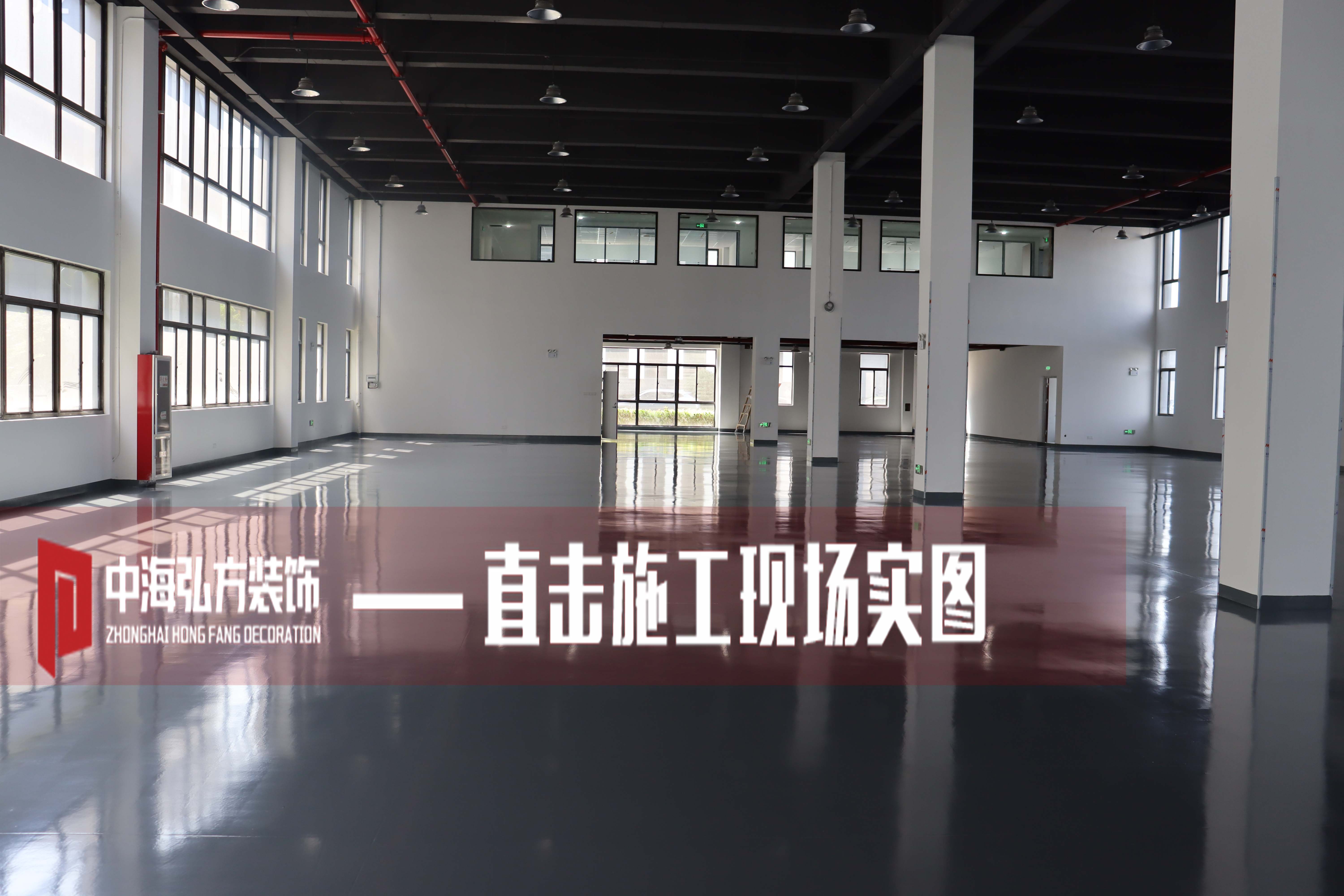 博纳威 | 办公室装修施工巡检（3）(图9)