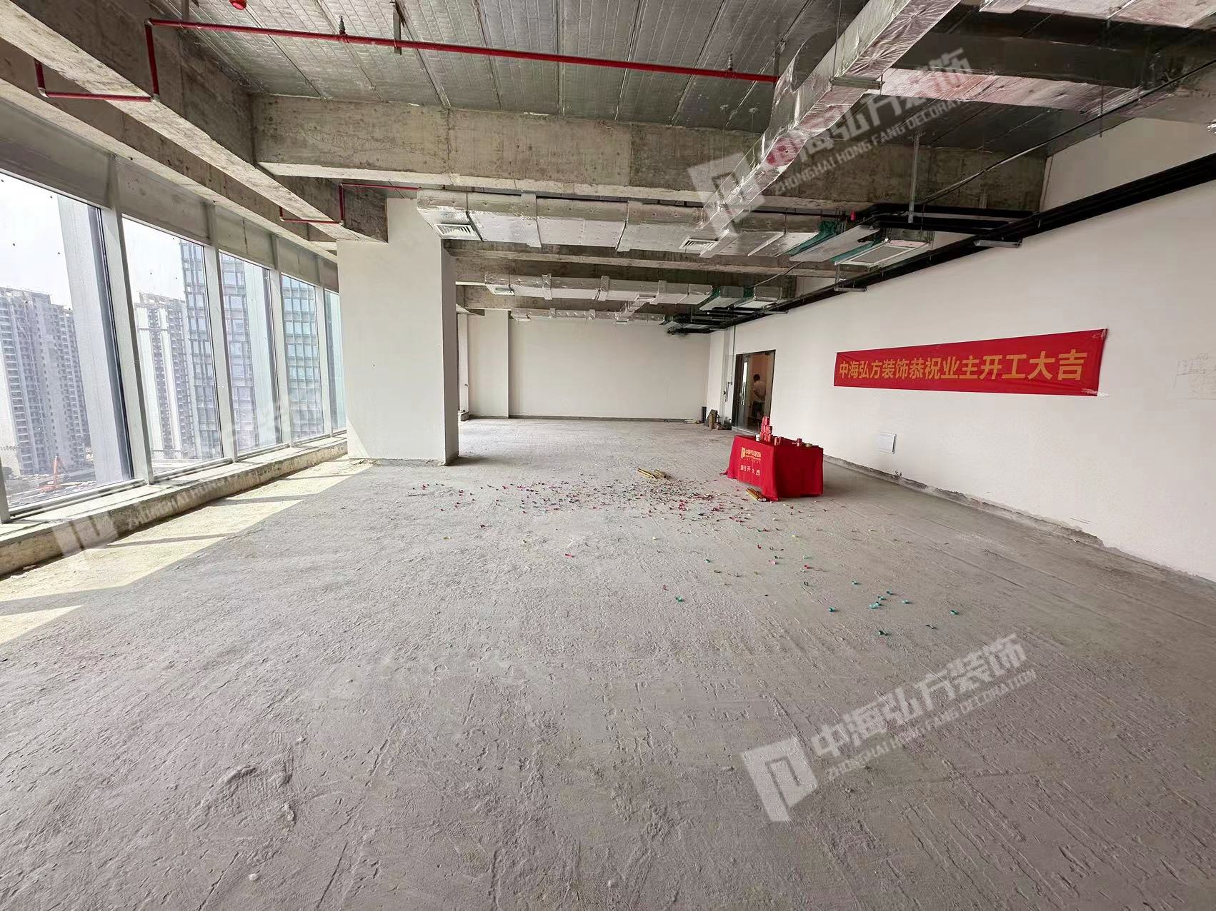 热烈祝贺 | 苏恒建设办公室装修项目 | 开工大吉(图5)