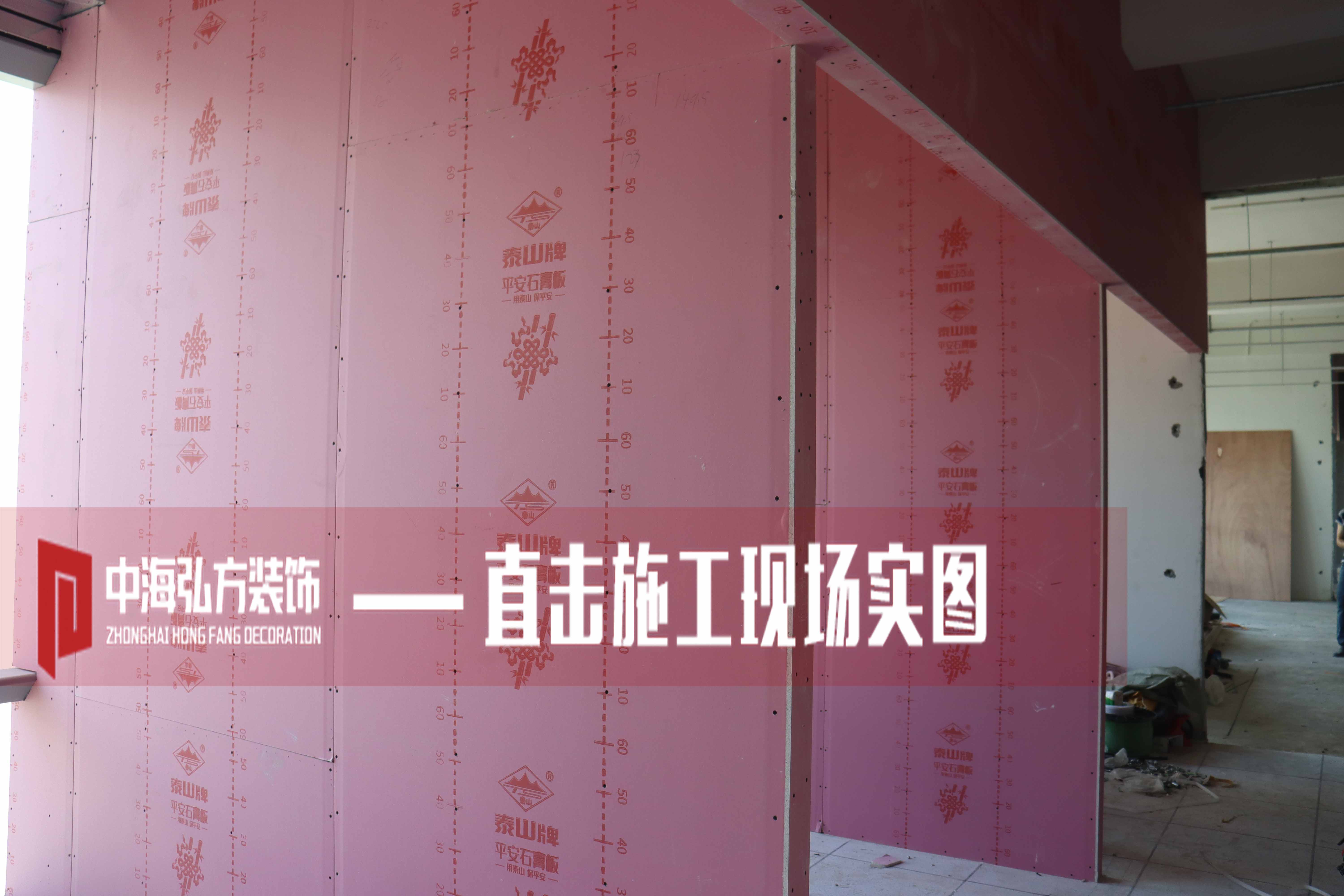 办公室装修施工巡检，多个项目施工进行中(图5)