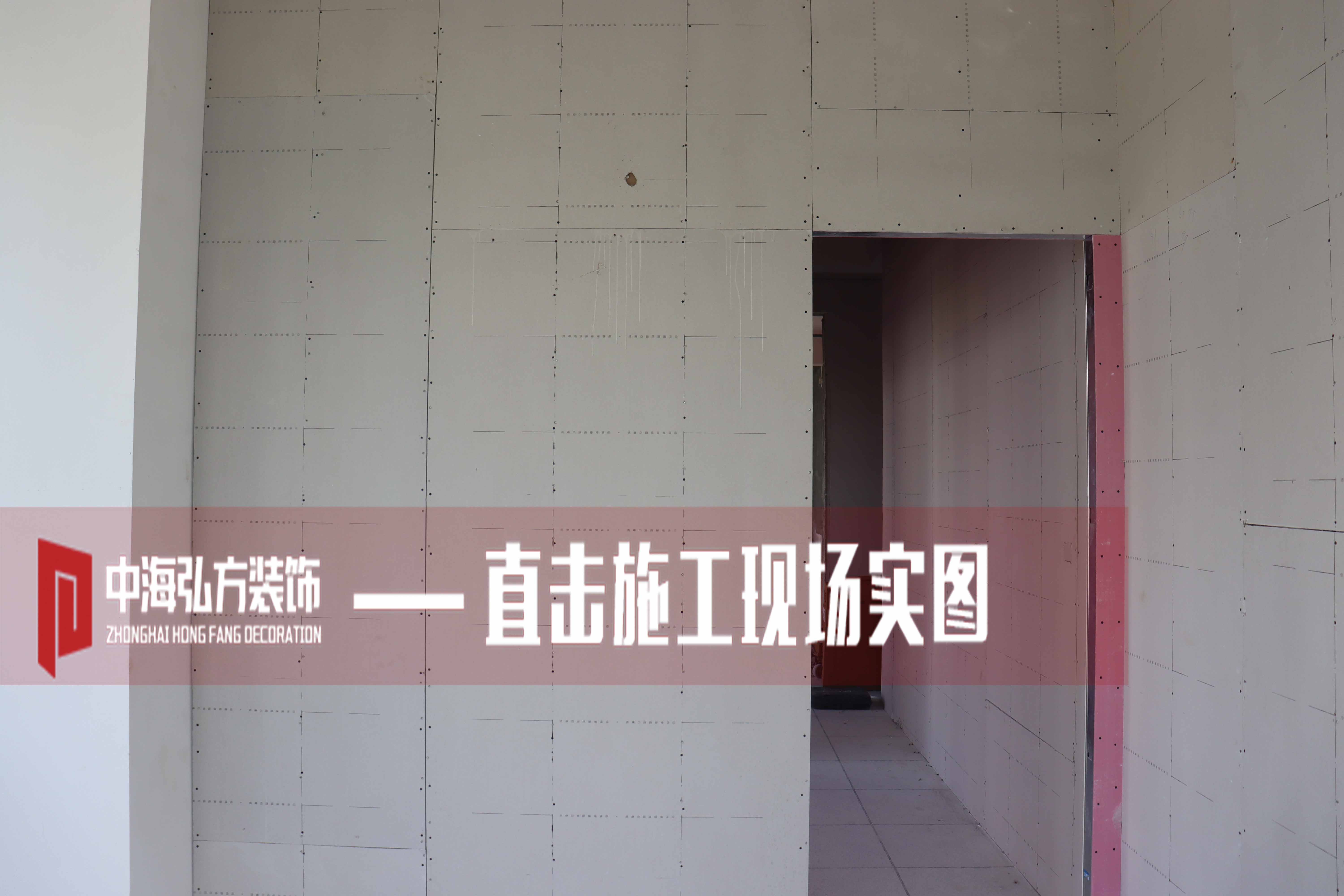 办公室装修施工巡检，多个项目施工进行中(图6)