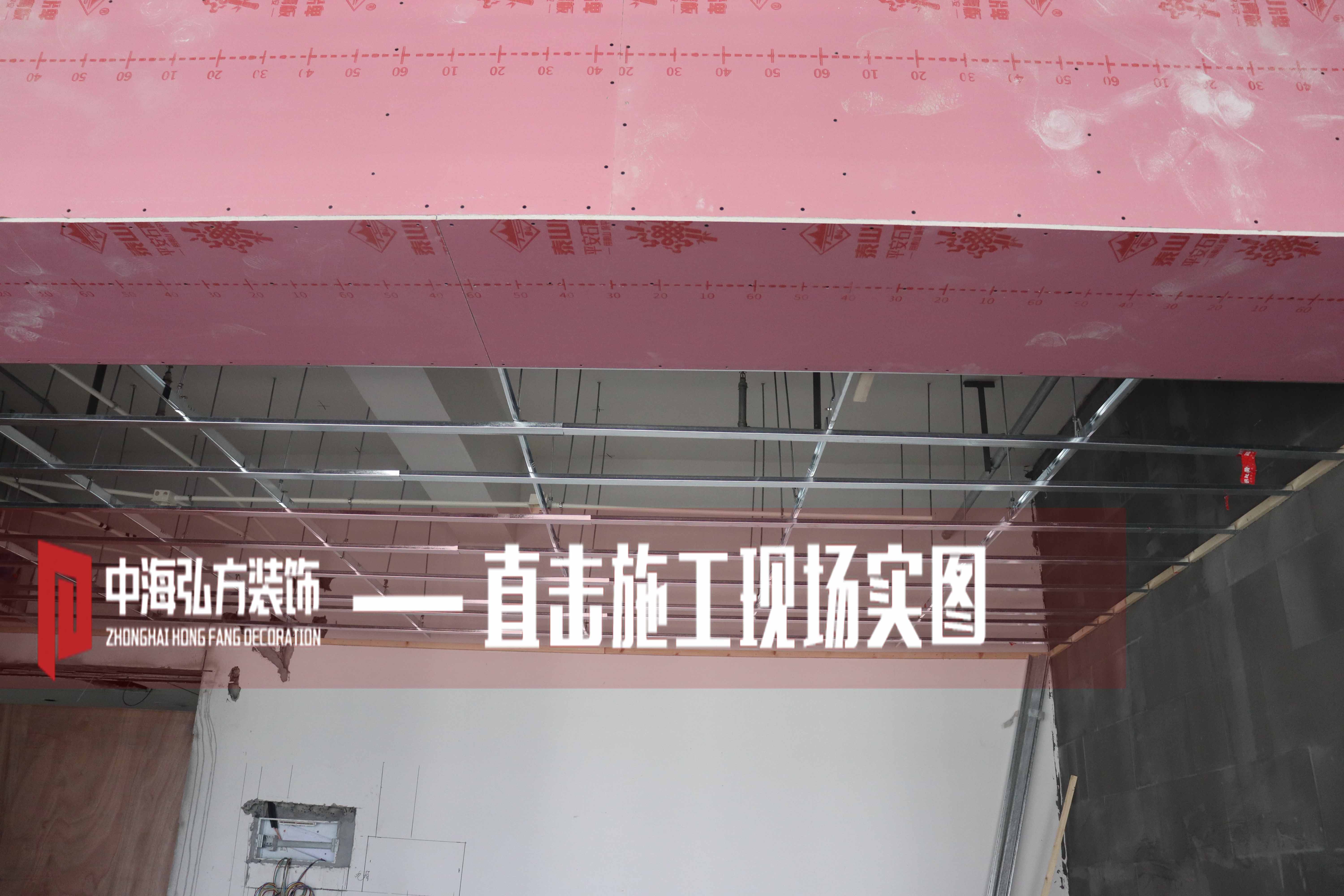 办公室装修施工巡检，多个项目施工进行中(图7)