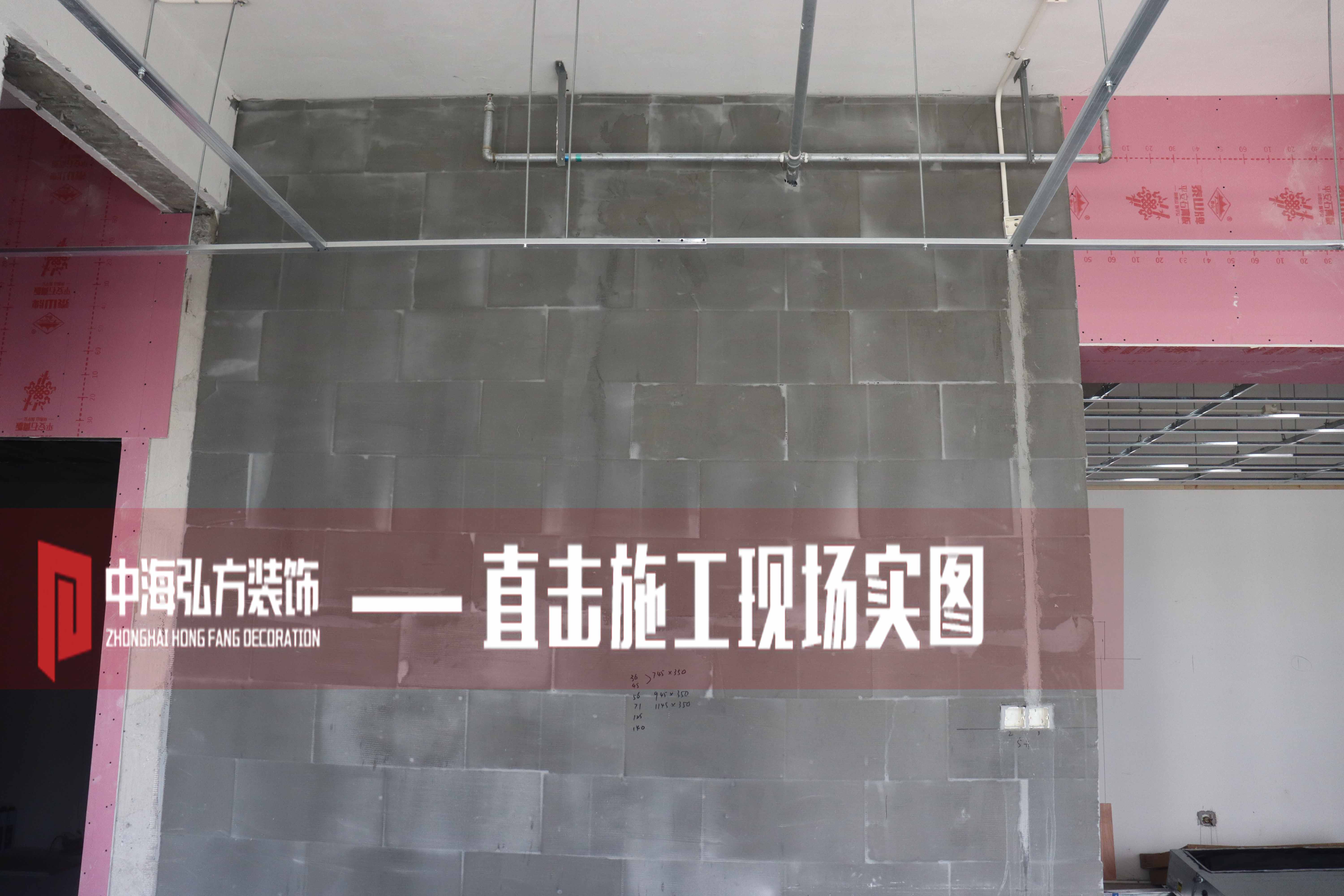 办公室装修施工巡检，多个项目施工进行中(图10)