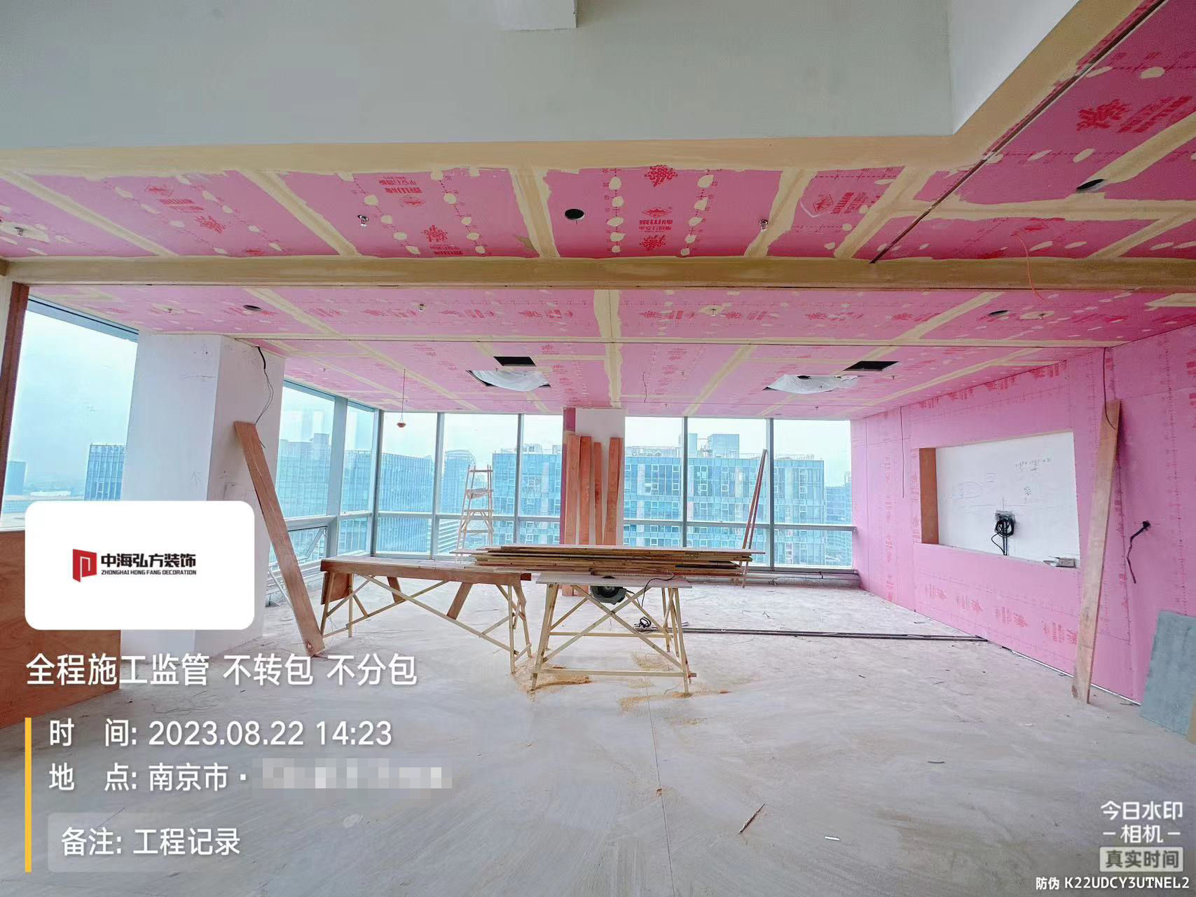 南京**建设办公室装修施工巡检（2）(图16)