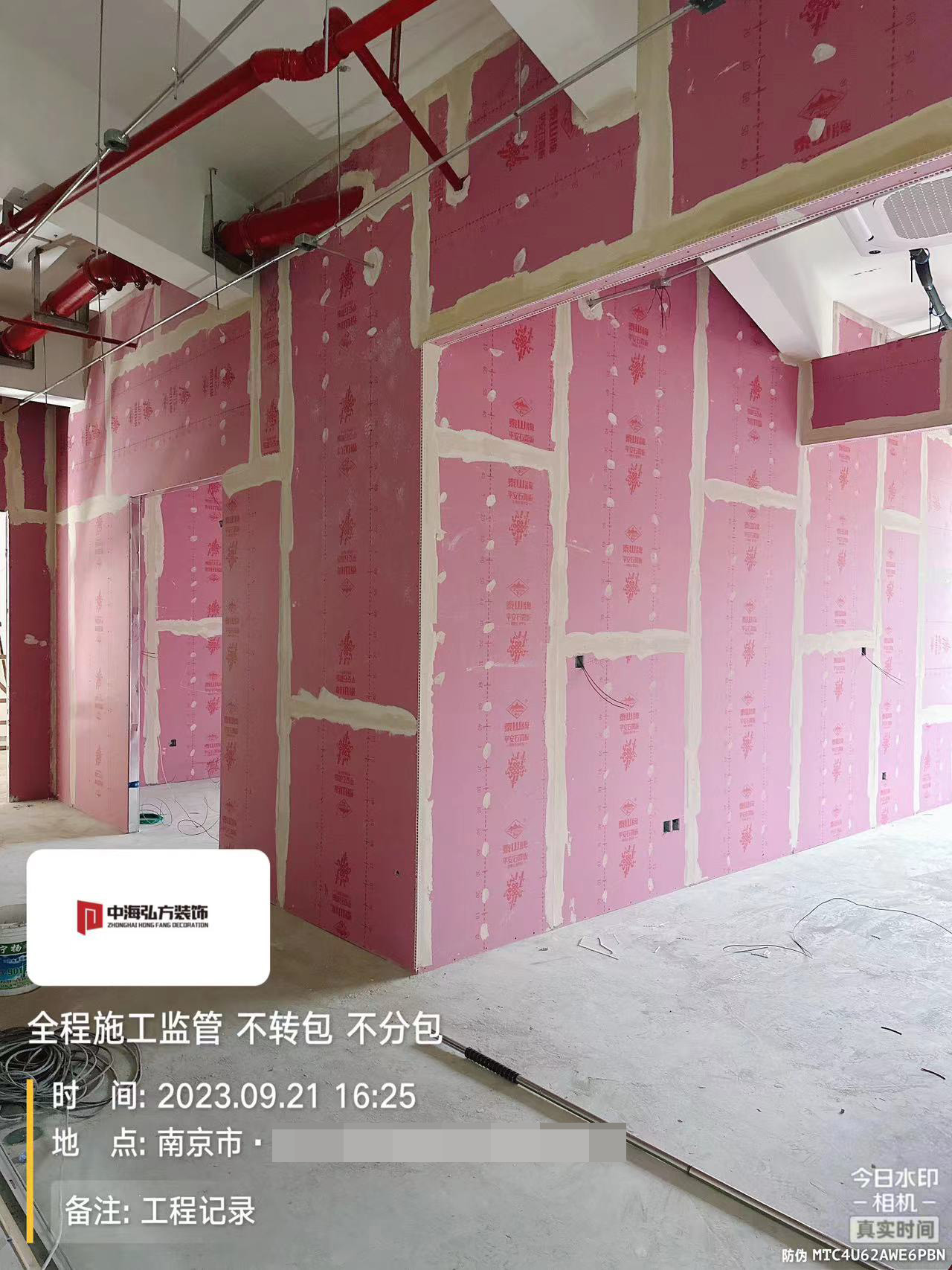江苏**幕墙工程有限公司施工巡检（1）(图5)