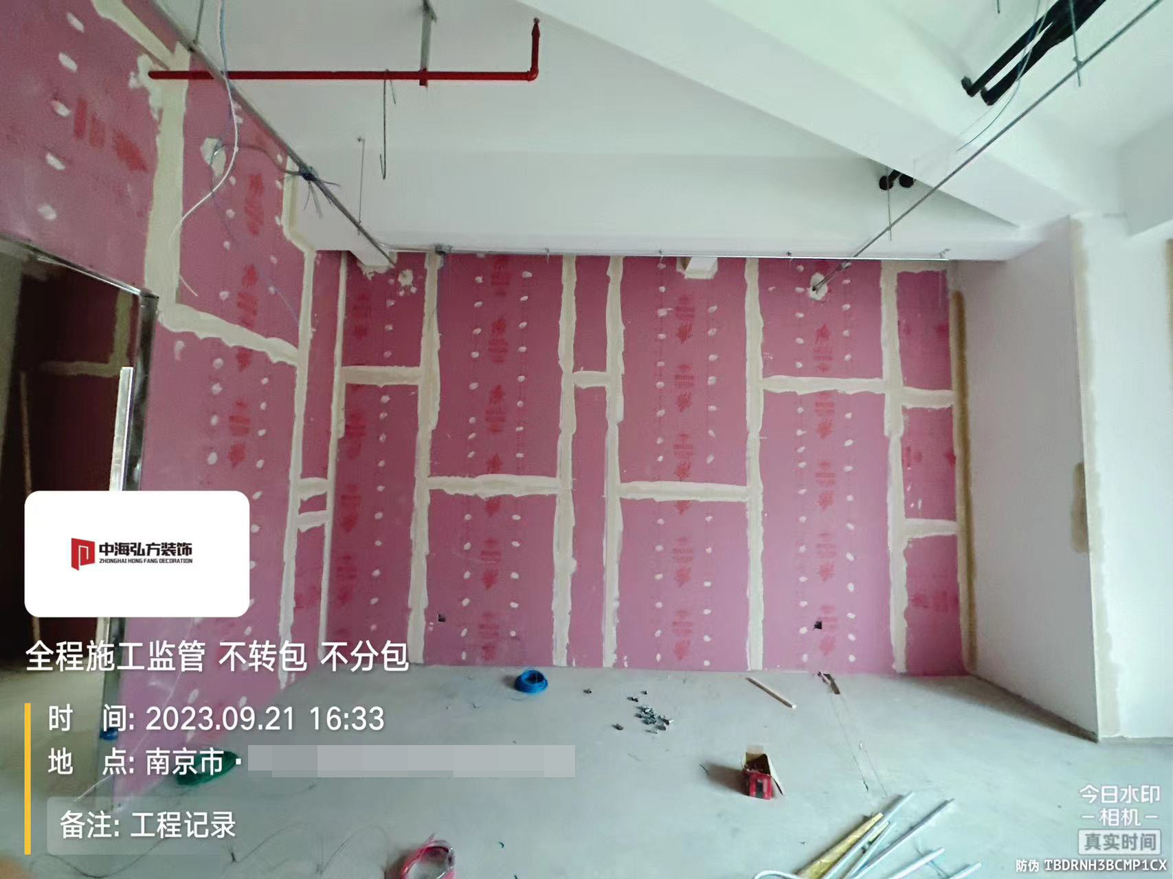 江苏**幕墙工程有限公司施工巡检（1）(图3)