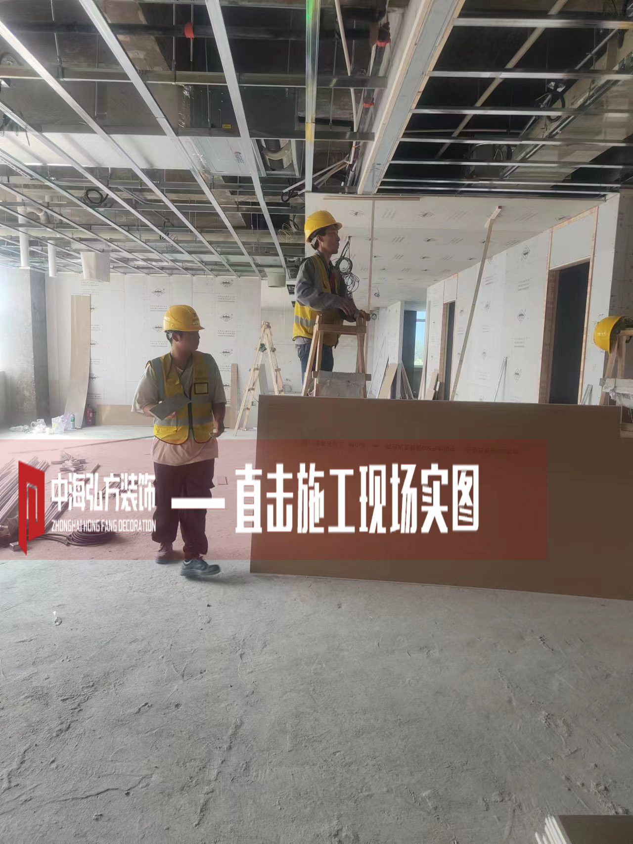 实验室装修项目施工巡检（3）(图6)