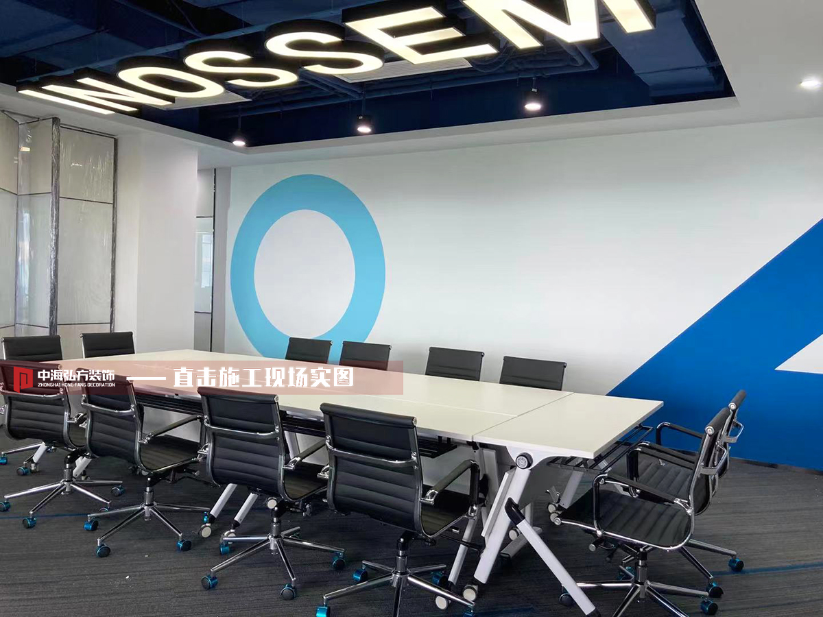 英诺森软件科技有限公司(图12) 英诺森软件科技有限公司(图12)