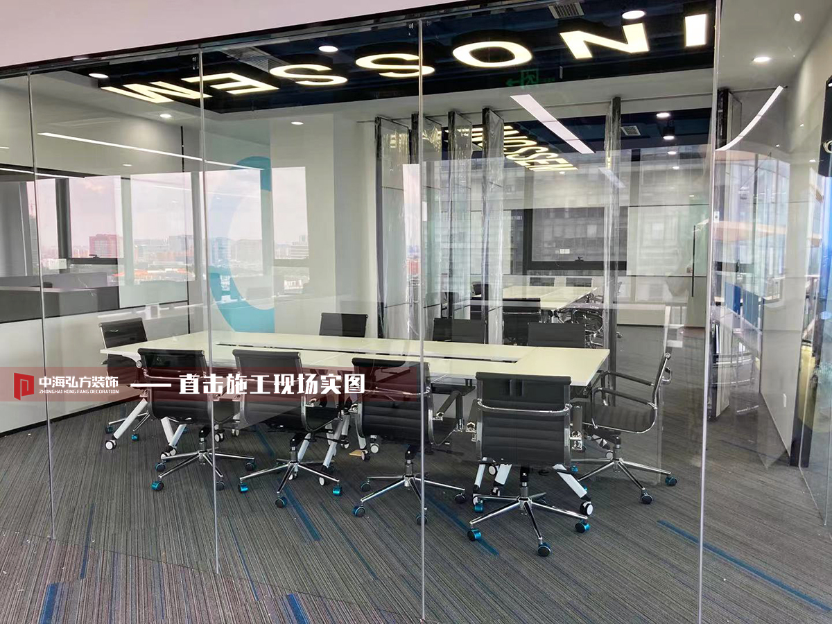 英诺森软件科技有限公司(图15) 英诺森软件科技有限公司(图15)